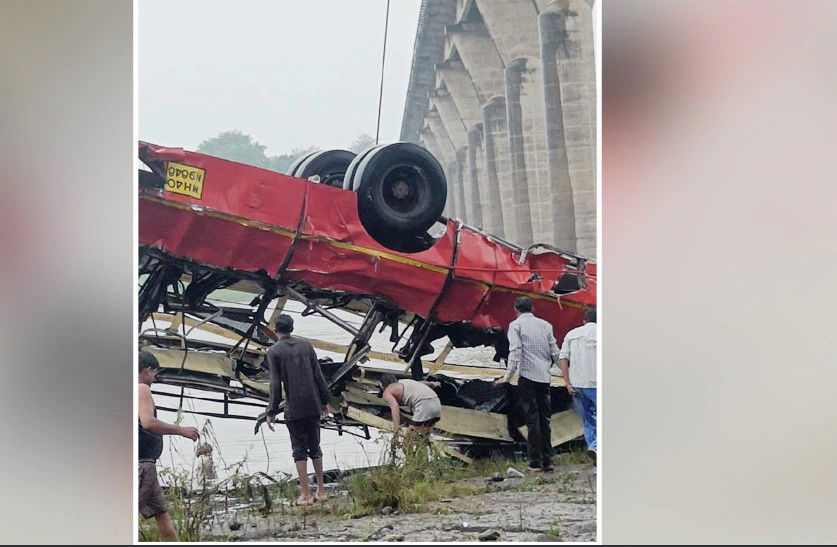 mp Bus Accident