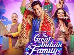 The Great Indian Family Review Vicky Kaushal Manushi Chhillar Movie Gives  You Message With Unique Way | The Great Indian Family Review: विक्की कौशल  ने 'बजंरगी भाईजान' बनकर दिया हिंदू मुस्लिम एकता