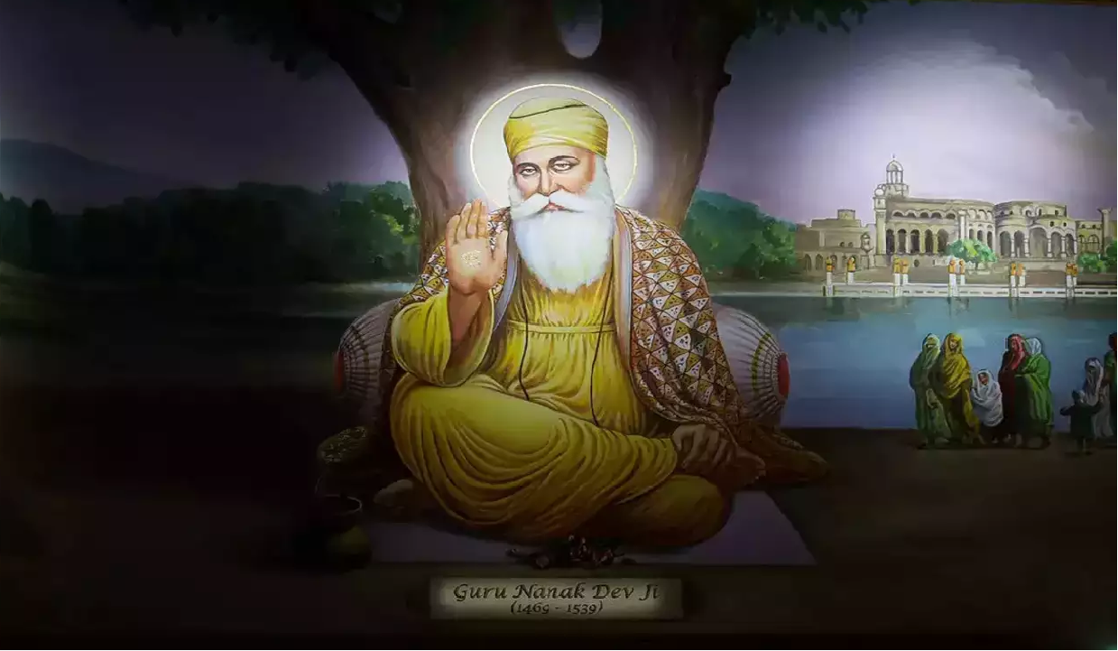 Guru Nanak Dev Jayanti