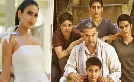 Dangal Completes Seven Years