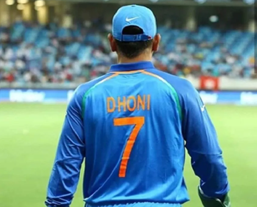 MSDhoni Dhoni's jersey retired