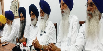 पंजाब न्यूज़ अपडेट