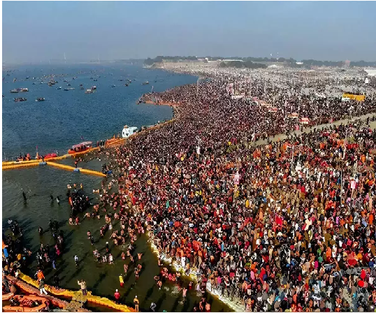 Mahakumbh 2025: